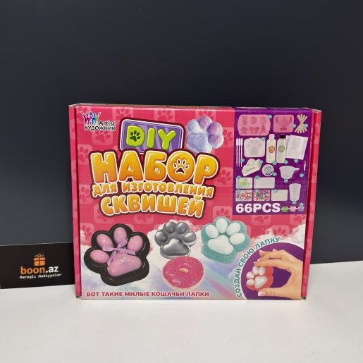 Набор для изготовления сквишей 
