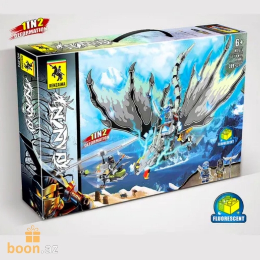 Конструктор Lego Ninja «Серый боевой дракон» 2в1 (светится в темноте) Renzaima 399 pcs №674