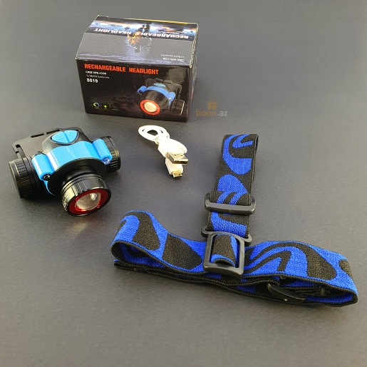 «Фонарь налобный» с датчиком света.  Rechargeable headlight