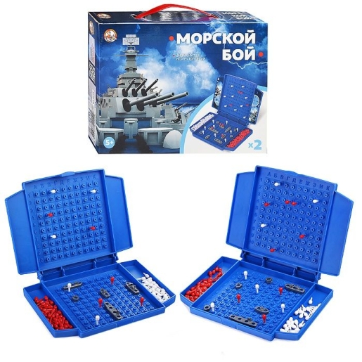 Настольная игра «Морской бой»