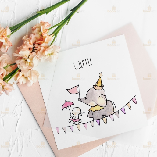 Мини открытка "С днем рождения"