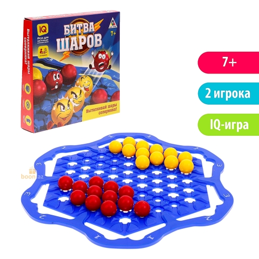 Настольная игра "Битва Шаров"