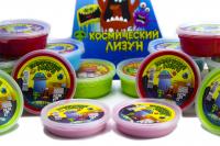 Slime «Космический лизун» (150 гр)