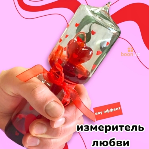 Тепловой фонтан "Измеритель любви" Я Люблю Тебя 