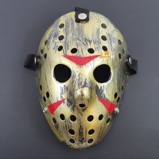 Маска "Джейсона"