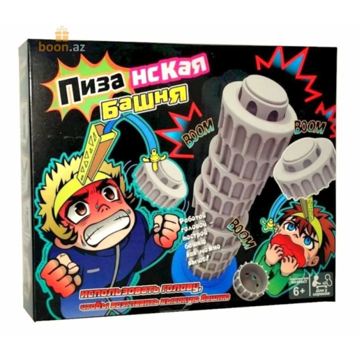Настольная игра «Пизанская башня»
