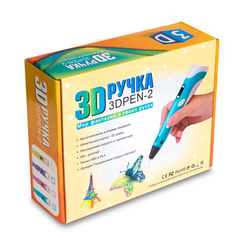 3D Ручка для рисования 3D pen (стержни в комплекте)