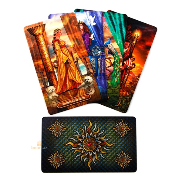 Королевское Золоченое Таро