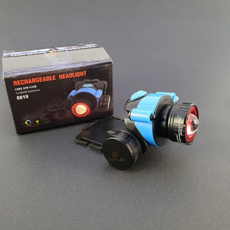 «Фонарь налобный» с датчиком света.  Rechargeable headlight