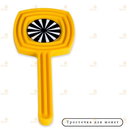 Набор  Школа волшебства "10 фокусов"  <синий>