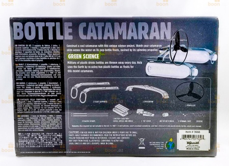 Конструктор «Детский катамаран» 4M Bottle catamaran