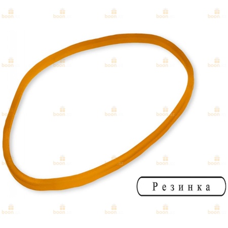 Набор  Школа волшебства "10 фокусов" <красный>