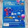 Набор для творчества  «Космический робот»  4M Cosmic jet robot