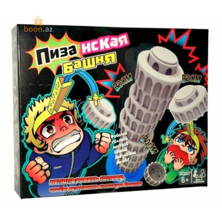 Настольная игра «Пизанская башня»