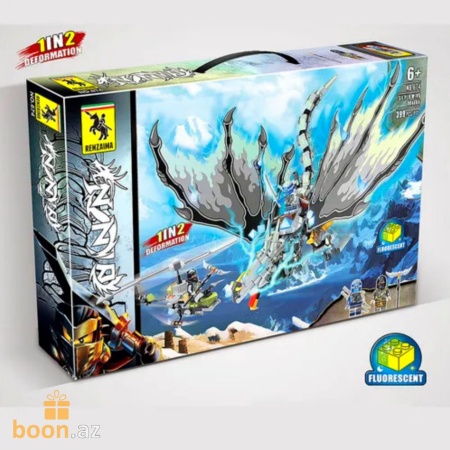 Конструктор Lego Ninja «Серый боевой дракон» 2в1 (светится в темноте) Renzaima 399 pcs №674