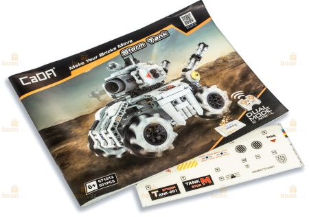 Конструктор CaDA  «Storm Tank» на пульте управления (501 деталей) 