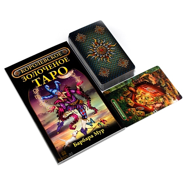 Королевское Золоченое Таро