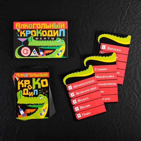 Настольная игра «Алкогольный крокодил фанты»