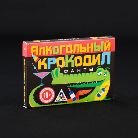 Настольная игра «Алкогольный крокодил фанты»