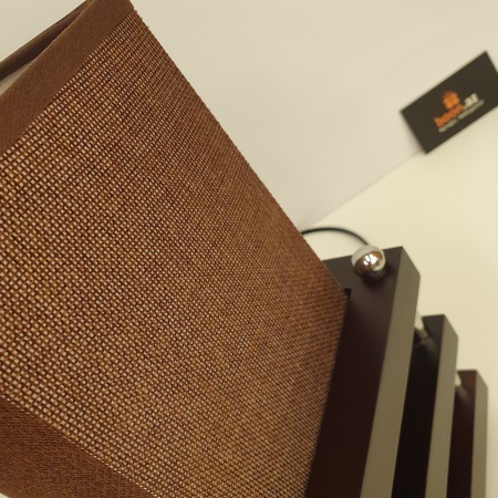 Настольная лампа "Квадрат"