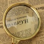 Лупа «Magnifier» (16 см)