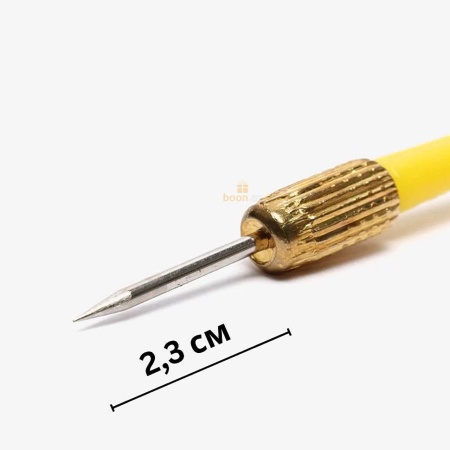 Набор дротиков для дартс