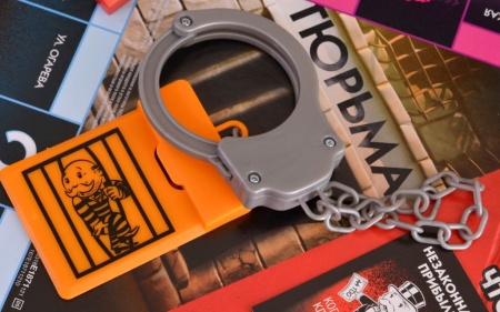 Настольная игра «Монополия БОЛЬШАЯ АФЁРА»