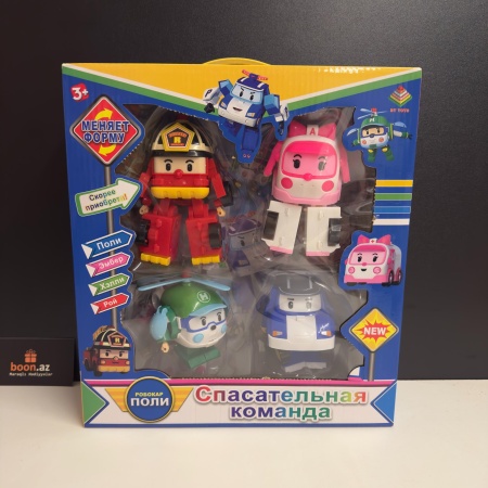 Набор трансформеров Робокар Поли 4в1