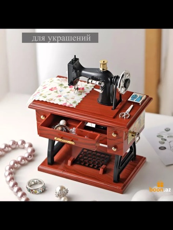 Музыкальная шкатулка "Швейная машинка"