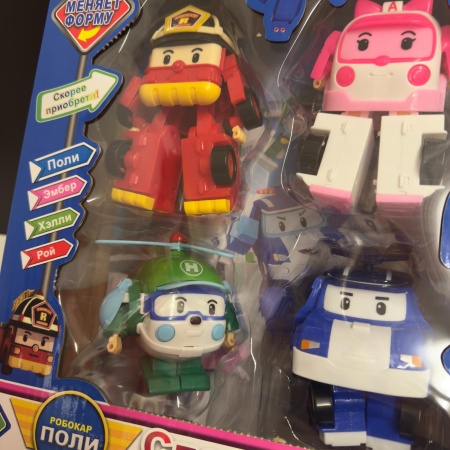 Набор трансформеров Робокар Поли 4в1