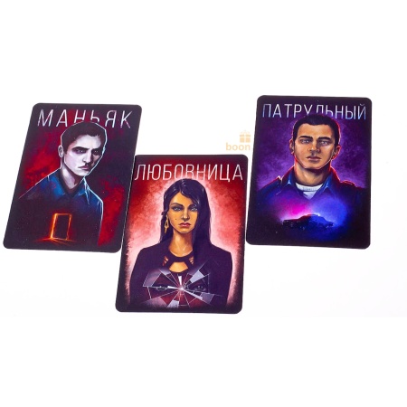 Настольная игра "Мафия.Город засыпает"