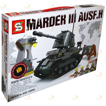 Немецкая противотанковая САУ Marder III AUSF.H