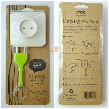 Держатель для ключей 