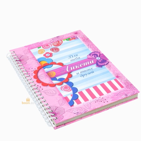 Анкета для девочек blue