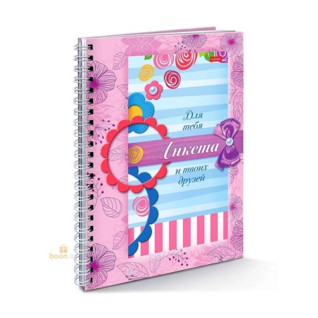 Анкета для девочек blue