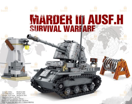 Немецкая противотанковая САУ Marder III AUSF.H