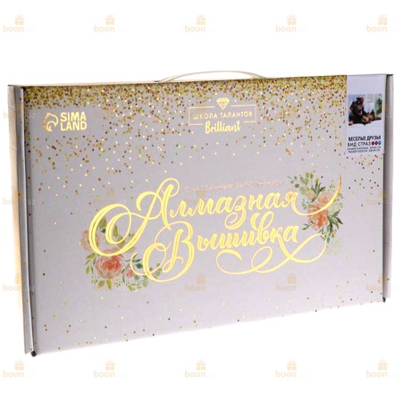 Алмазная вышивка с частичным заполнением «Весёлые друзья». (30х40)