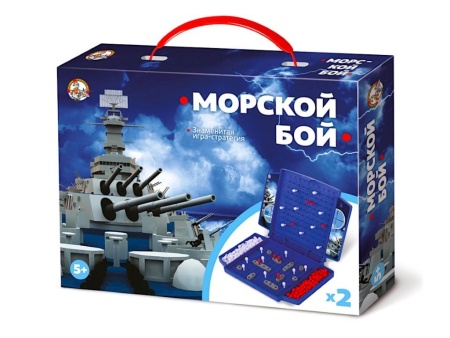 Настольная игра «Морской бой»