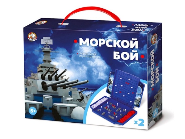 Настольная игра «Морской бой»