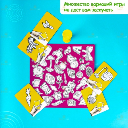 Настольная игра «ОКАВОКА»  (на скорость)