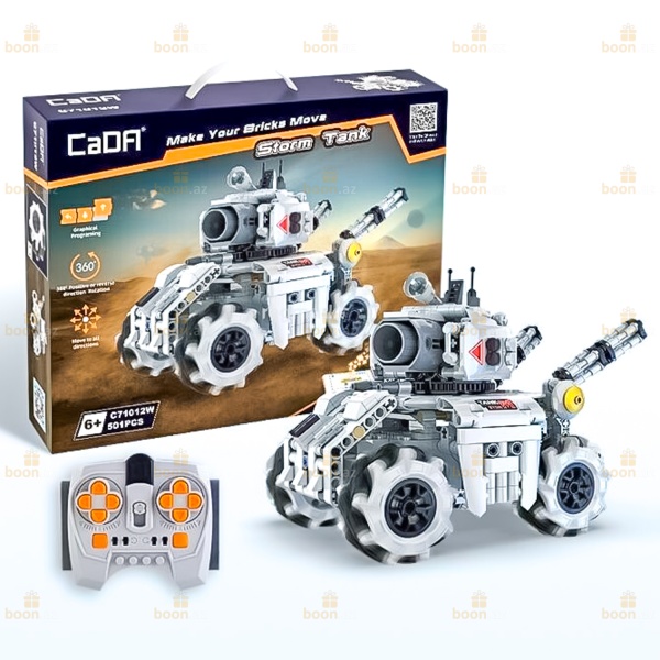 Конструктор CaDA  «Storm Tank» на пульте управления (501 деталей) 