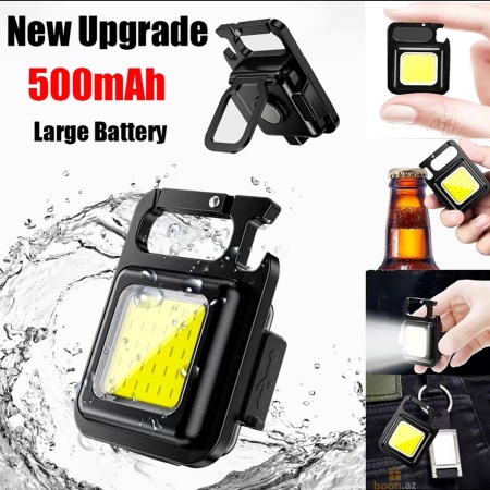 Многофункциональный фонарик-брелок