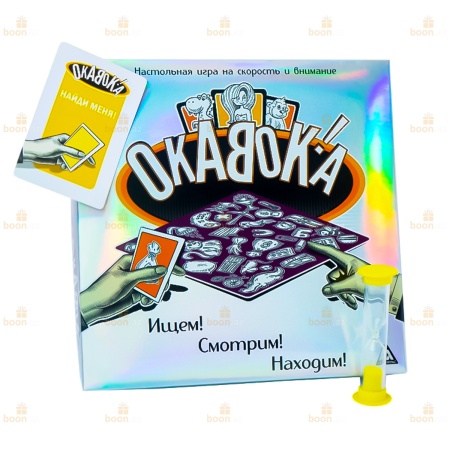 Настольная игра «ОКАВОКА»  (на скорость)
