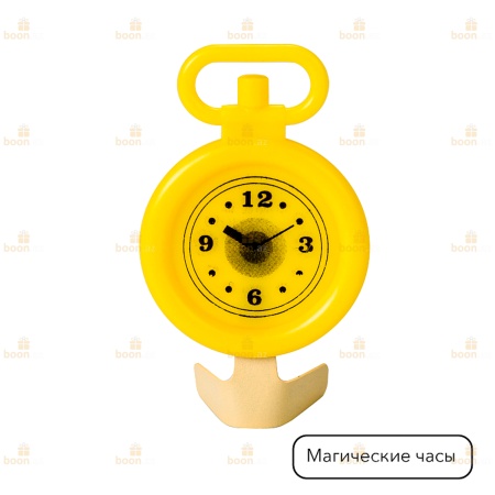 Набор  Школа волшебства "10 фокусов" N7