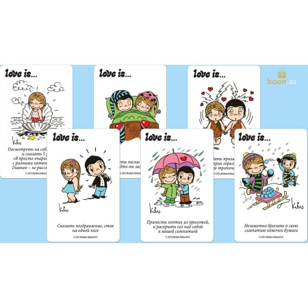 Настольная игра Love is... Фанты