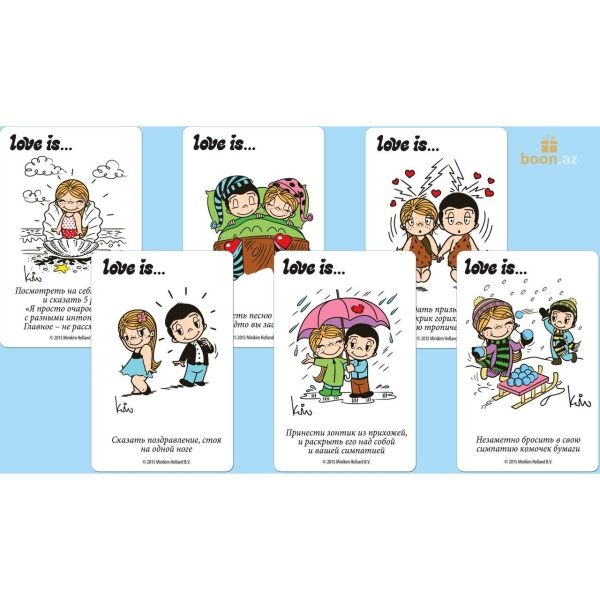 Настольная игра Love is... Фанты