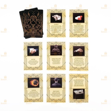 Детективная игра «Мафия Luxury» с масками. 36 карт