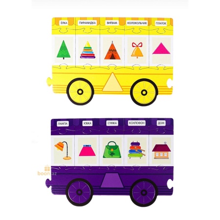 Развивающая игра умный паровозик "Учим фигуры и цвета"