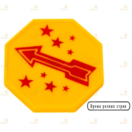 Набор  Школа волшебства "10 фокусов" <красный>