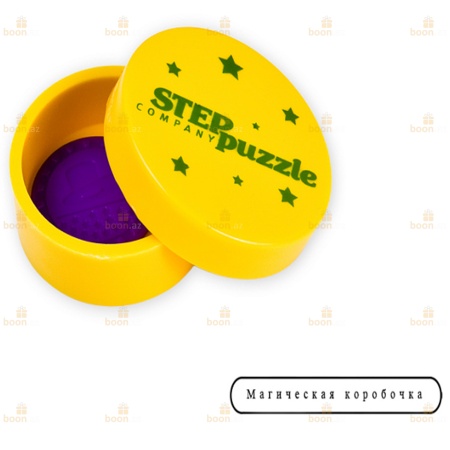 Набор  Школа волшебства "10 фокусов"  <синий>